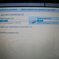 Продавам лаптоп Dell inspirion 1525, снимка 14 - Лаптопи за дома - 44294191