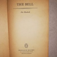 The bell -Iris Murdoch , снимка 2 - Други - 31651201