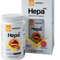 Вертера Hepa Mix- Здраве за черния дроб , снимка 2 - Хранителни добавки - 44606201