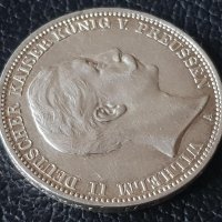 3 марки 1912 А Прусия Германия Рядка Сребърна монета, снимка 4 - Нумизматика и бонистика - 39975412