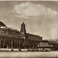 Комплект 22 черно-бели картички Москва 1953, снимка 6 - Филателия - 34404300