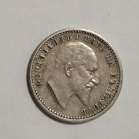 Лот 1910 50 стотинки с черта, без черта, 1 лев и 2 лева, снимка 2 - Нумизматика и бонистика - 36396953