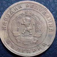 5 стотинки 1951 Народна Република България, снимка 2 - Нумизматика и бонистика - 31187214