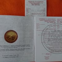 Продавам златна монета 2 лв. Паисий Хилендарски , снимка 1 - Нумизматика и бонистика - 37272593