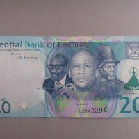 Банкнота - Лесото - 20 малоти UNC | 2021г., снимка 1 - Нумизматика и бонистика - 38575919