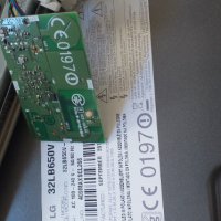 power supply EAX65391401 (2.8), снимка 8 - Части и Платки - 30715154