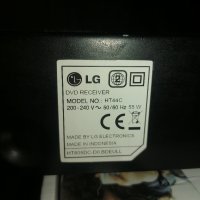 DVD LG, снимка 4 - Плейъри, домашно кино, прожектори - 42671305