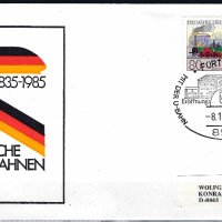 Германия 1985 - FDC локомотиви 2, снимка 1 - Филателия - 44432718