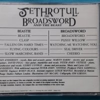 Jethro Tull –4CD(Prog Rock), снимка 8 - CD дискове - 42790266