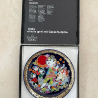 Колекционерска чиния “Aladin”, Rosenthal. Германия., снимка 2 - Колекции - 44741547
