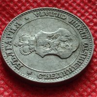 Монета 20 стотинки 1913г. Царство България за колекция - 24796, снимка 8 - Нумизматика и бонистика - 35216352
