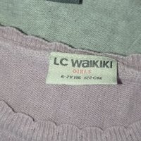 LCWaikiki Комплект памучни жилетка и пуловер, 116-122см., снимка 2 - Детски пуловери и жилетки - 38588170