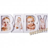 Рамка за снимки Baby , снимка 1 - Други - 39628148