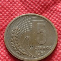 Монета 5 стотинки 1951г. от соца за колекция декорация - 25091, снимка 2 - Нумизматика и бонистика - 35185324