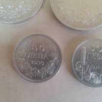Монети 50 ст. 1910г. - 100 лева 1934, 1937 г. и други, снимка 8 - Нумизматика и бонистика - 37785107