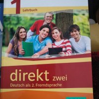 Учебник по немски език direkt