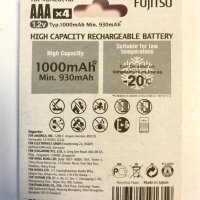 презареждащи, акумулаторни батерии Fujitsu 4xAAA, 1,2 V, снимка 3 - Други - 35622887