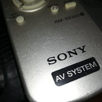 sony/aiwa/yamaha remote control-audio внос swiss 2604231151, снимка 9 - Ресийвъри, усилватели, смесителни пултове - 40492519