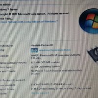Лаптоп HP 510, снимка 9 - Лаптопи за дома - 40007954