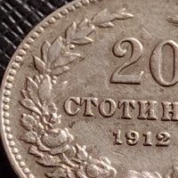 МОНЕТА 20 стотинки 1912г. ЦАРСТВО БЪЛГАРИЯ УНИКАТ ПЕРФЕКТНО СЪСТОЯНИЕ ЗА КОЛЕКЦИОНЕРИ 35716, снимка 4 - Нумизматика и бонистика - 39527522