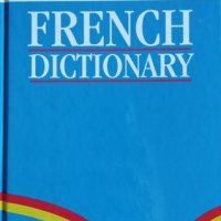 Collins French Dictionary. First edition, 2006г., снимка 1 - Чуждоезиково обучение, речници - 29229694