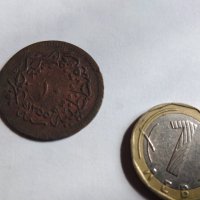 Стара монета, снимка 2 - Нумизматика и бонистика - 31936054
