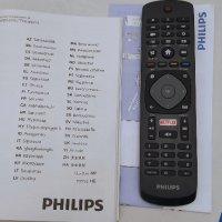 Ултратънък Philips 43" 4K Ultra HD, Smart TV, снимка 12 - Телевизори - 35032296