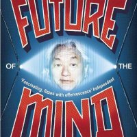 The Future of the Mind: The Scientific Quest to Understand, Enhance and Empower the Mind Michio Kaku, снимка 1 - Други - 42426894