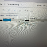 Лаптоп Dell Latitude 5420 14”, снимка 5 - Лаптопи за работа - 44926886