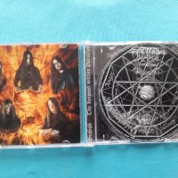 Grabak – 2003 - The Serpent Within Paradise (Black Metal), снимка 2 - CD дискове - 39128326