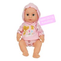 Кукла-бебе с ваничка с душ,гърне и аксесоари , снимка 3 - Кукли - 18153682