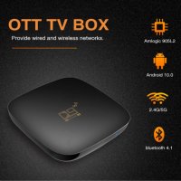 Смарт ТВ Бокс, Android TV Box D9, 5G, 4К UHD, Dual WiFi, 4GB RAM, 32GB ROM, снимка 3 - Приемници и антени - 38983461