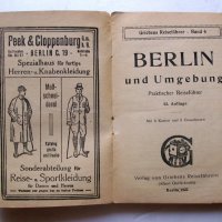 Карта на Берлин (BERLIN Reisefuhrer) 1922 г., снимка 3 - Антикварни и старинни предмети - 42861334