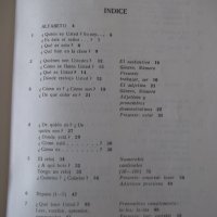 Книга "MANUAL DE ESPAÑOL - V. ATANASOVA" - 192 стр., снимка 8 - Чуждоезиково обучение, речници - 40682931