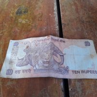 Банкнота 10 Рупии Индия, снимка 1 - Нумизматика и бонистика - 44326753