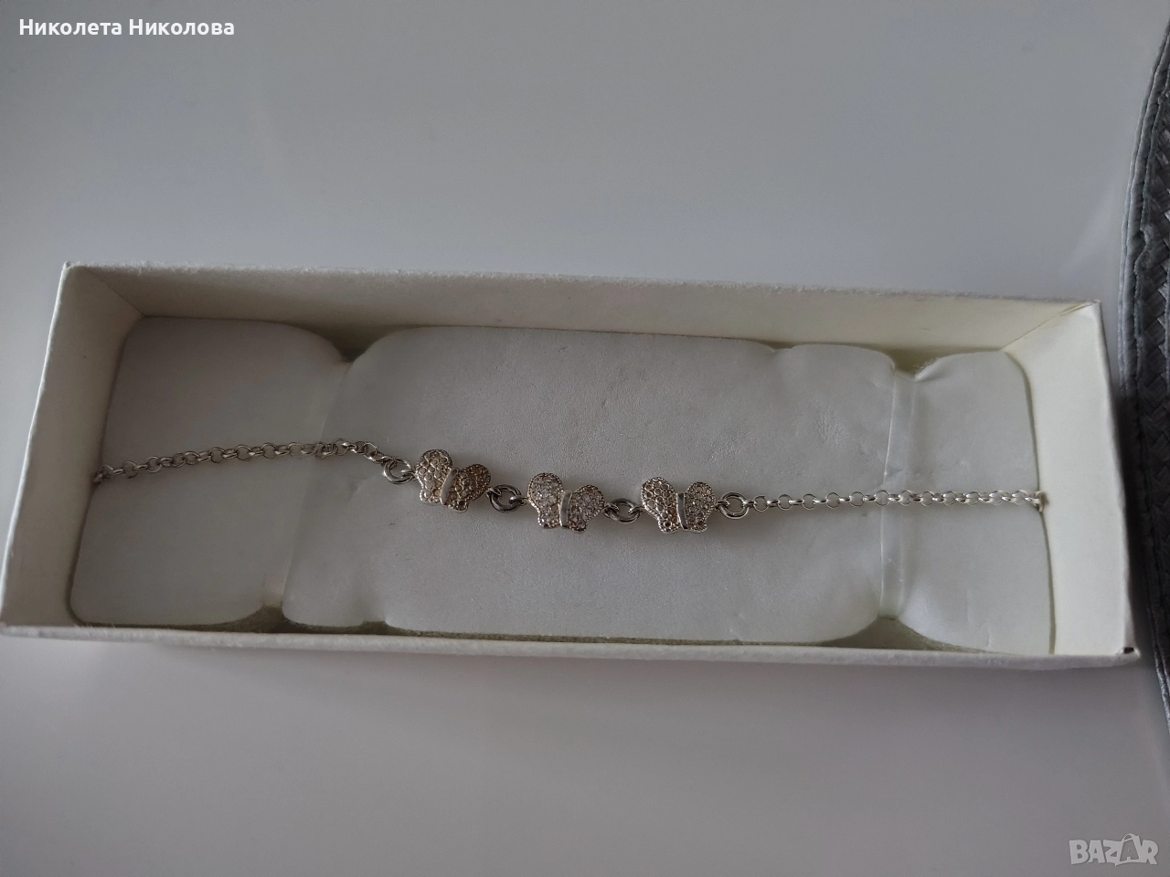 Дамска гривна , снимка 1