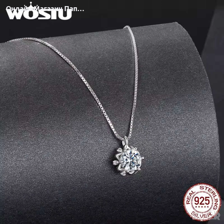 WOSTU Сребърно колие с 0.5к диамант мойсанит (сертификат), снимка 1