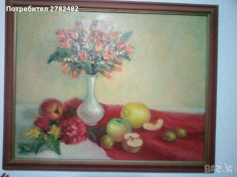 Натюрморт в червено, снимка 1