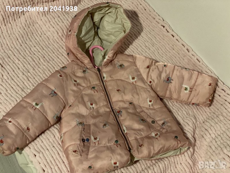Детско яке с две лица, снимка 1