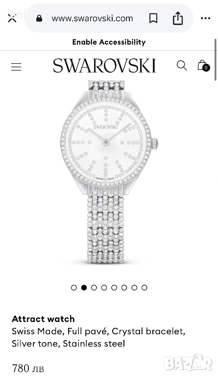 Swarovski дамски часовник, снимка 1