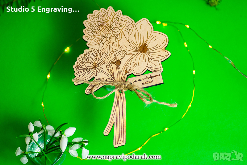 Дървен букет, снимка 1