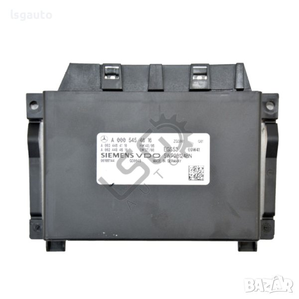 Контрол модул автоматична скоростна кутия Mercedes-Benz C-Class 204 (W/S/C)(2007-2014) ID: 98271, снимка 1