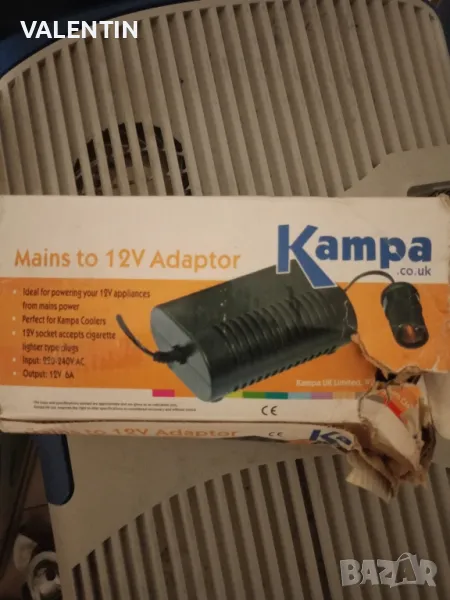 Адаптер от 220 на 12 волта, снимка 1