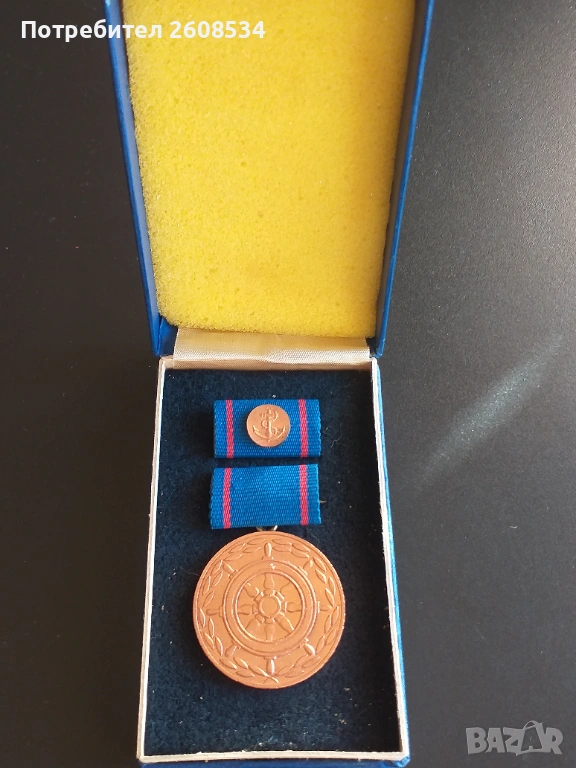 МЕДАЛ В КОМПЛЕКТ С ДОПЪЛНИТЕЛНА ЗНАЧКА - ГДР, снимка 1