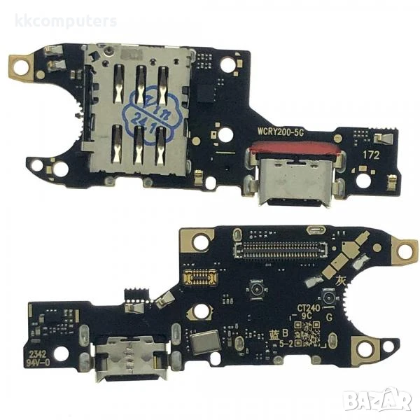 Борд + Блок захранване за Huawei Honor 200 Баркод : 563645, снимка 1
