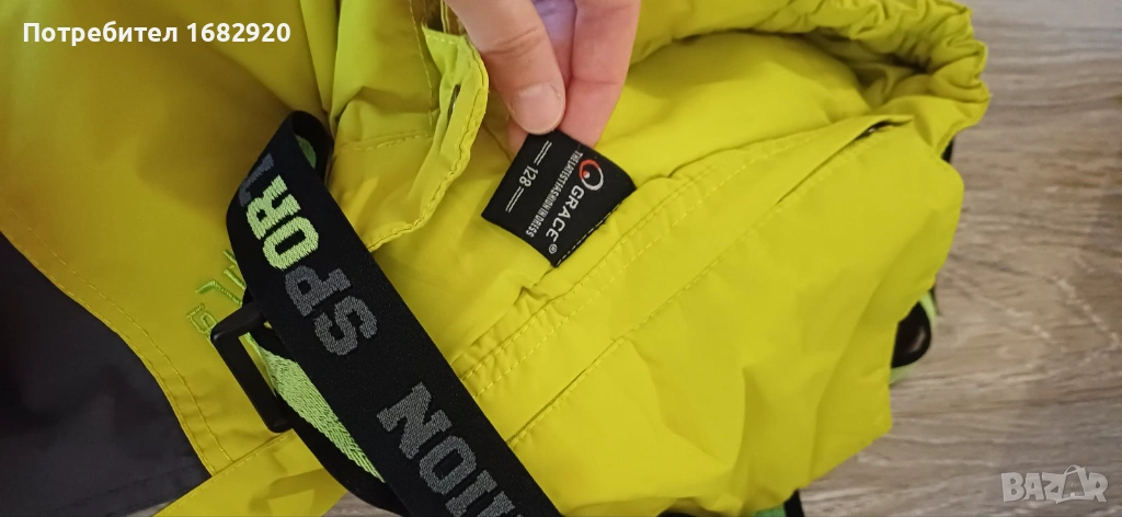 Детски ски панталон GRACE, снимка 1