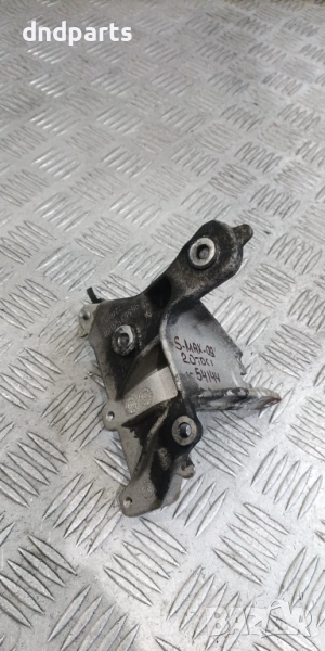 Алуминиева конзола Ford S-Max 2.0TDCi 2009г.	, снимка 1