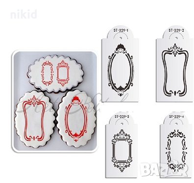 4 бр Ретро Рмка Рамки  шаблон стенсил спрей за торта Scrapbooking бисквитки боя щампа, снимка 1