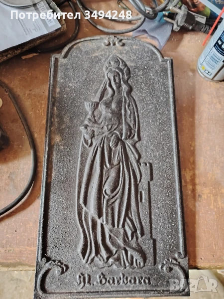 Чугунено изображение , снимка 1