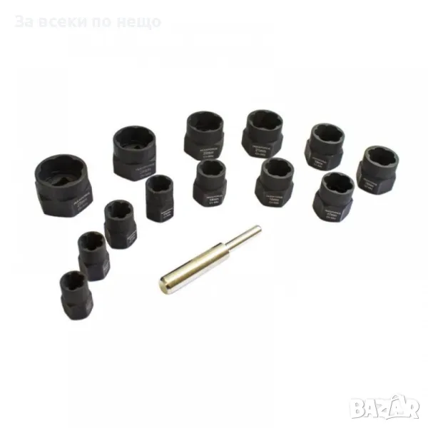 Комплект екстрактори 14 части HAWEK, снимка 1